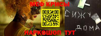 ешки Пыть-Ях