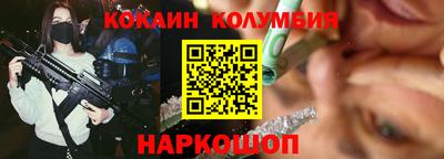 метадон Пугачёв