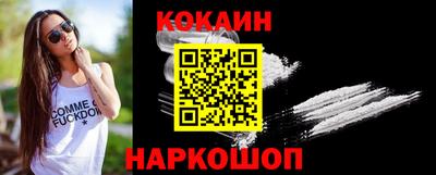 крисы Пушкино