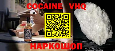 крисы Пушкино