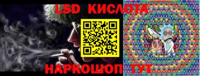 ешки Пыть-Ях