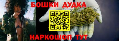 ешки Пыть-Ях