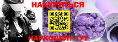 метадон Пугачёв