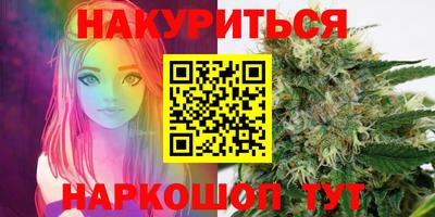 ешки Пыть-Ях