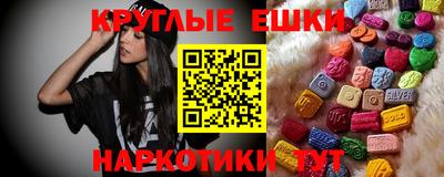 метадон Пугачёв