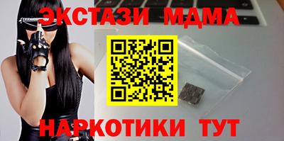 ешки Пыть-Ях
