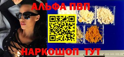 метадон Пугачёв