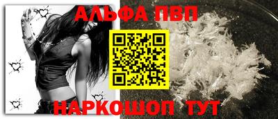 метадон Пугачёв