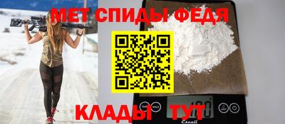 метадон Пугачёв