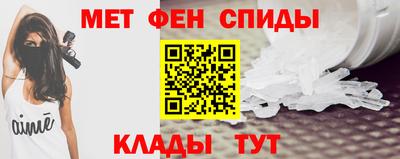 метадон Пугачёв