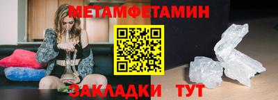 ешки Пыть-Ях