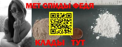 метадон Пугачёв
