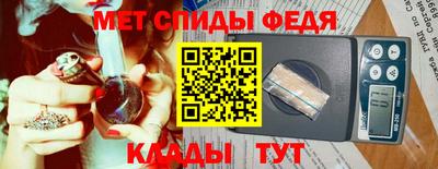 ешки Пыть-Ях