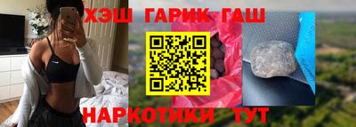 метадон Пугачёв