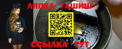 ешки Пыть-Ях