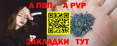 метадон Пугачёв