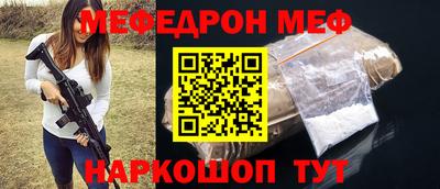 ешки Пыть-Ях