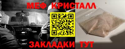 ешки Пыть-Ях