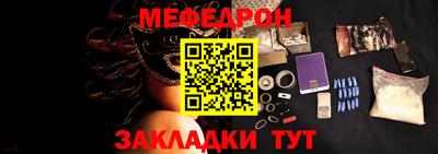 метадон Пугачёв