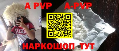 метадон Пугачёв