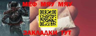 метадон Пугачёв