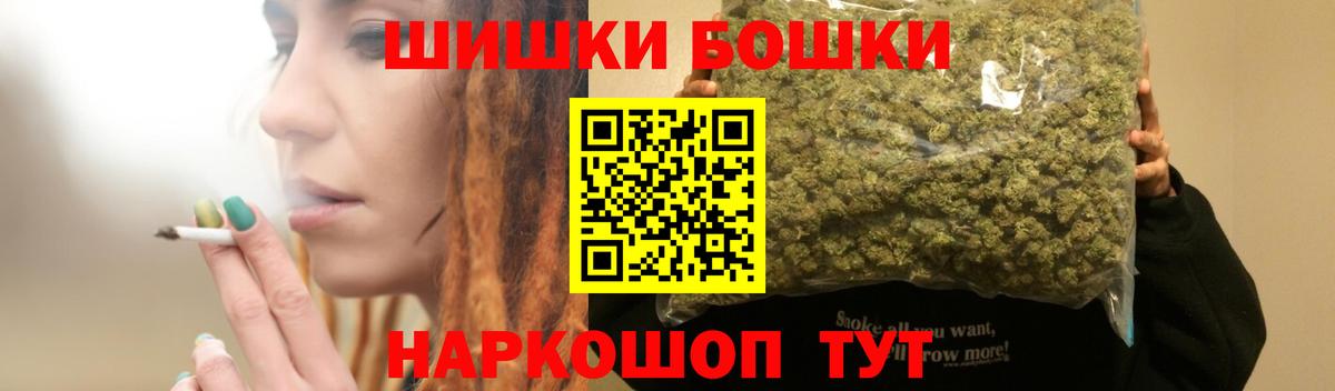 Канабис конопля Сунжа